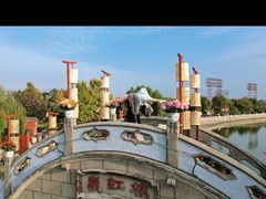 -中国翰园碑林