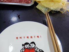 -新梅居(宁海东路店)