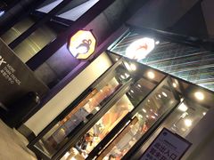 -茶颜悦色(花园道店)