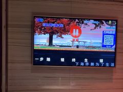 -潮歌KTV(长江北路店)