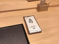 -小十Omakase(地王大厦店)