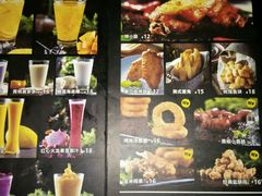 -牛男手造(正荣大湖之都店)