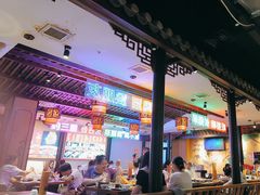 -来涮蜀鲜货火锅串串香(菜市口店)