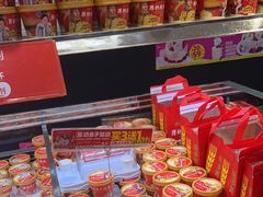 -味多美蛋糕(梨园店)
