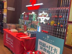 -老淮安·淮安菜(周恩来纪念馆店)