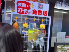 -胖哥俩肉蟹煲(萧山加州阳光店)