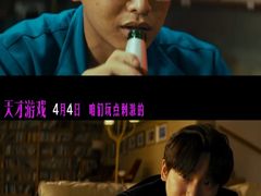 -万达影城(惠济万达广场IMAX店)
