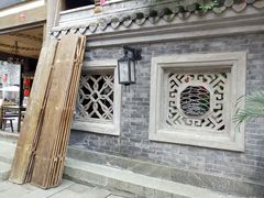 -昌州古城