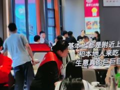 -巢爷老味(东方红店)