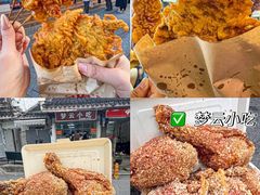 -哑巴生煎(临顿路店)