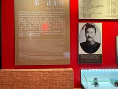 -汕头开埠文化陈列馆