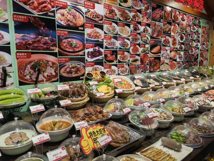 醉蟹钳五香驴肉大碗拉皮等等特色环境好服务孙大厨鸽子馆菜单价格表