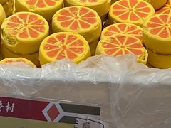 -北京稻香村(第三店)