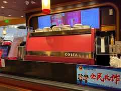 -COSTA COFFEE(西直门店)