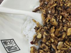 -德天顺盖码饭(人民西路店)