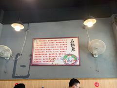 -大鼎石锅鱼(春江里店)