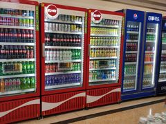 -华润万家(天河东店)