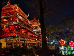 -深圳锦绣中华民俗村