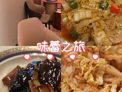 -悦融琥珀·京鲁菜·海味珍品(西单店)