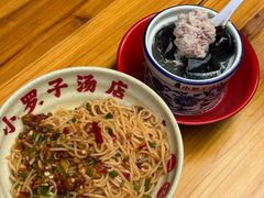 -小罗子汤店(大士院总店)