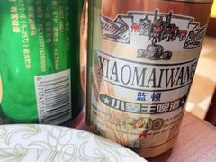 -比亚森自助烤肉料理(裕华店)