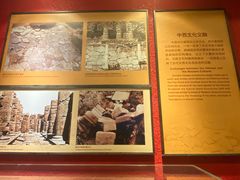 -南越王博物院(王宫展区)