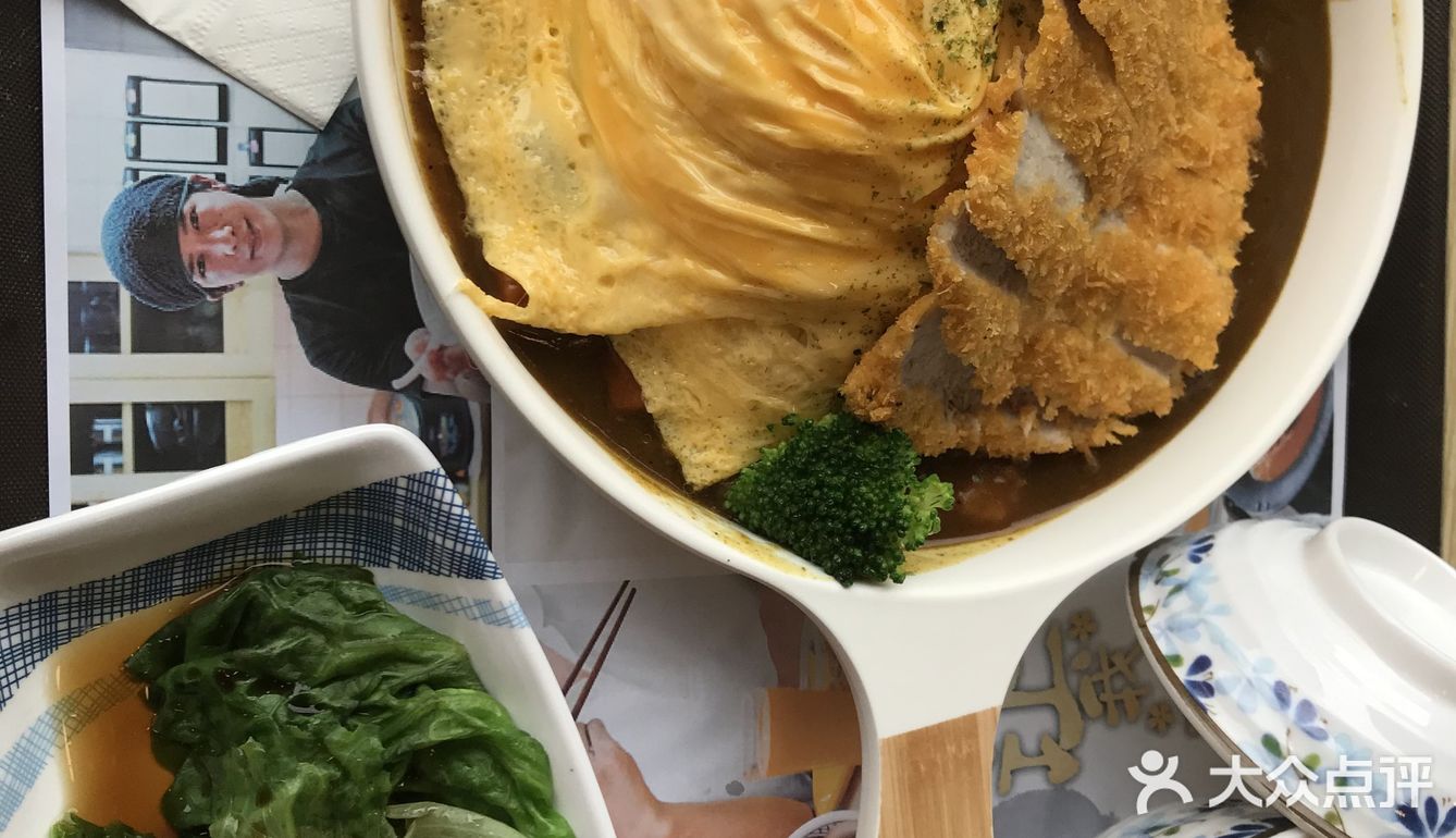 女神节出来浦下！ 收藏了这店好久了，一直没有找到机会