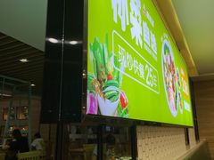 门面-顺旺基大厨现炒(凯德店)