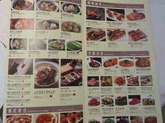 -安蒂娅.悦景轩中餐厅(西乡店)