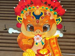 -北京工艺美术博物馆