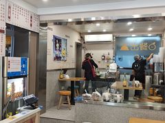 -来福面馆现炒浇头本帮面(真光路店)