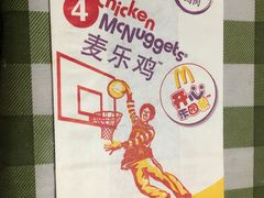 -麦当劳(凌云天地长桥店)