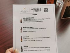 -香格里拉鱼跃地中海西餐厅·牛排披萨