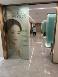 -LIHER北京丽合医疗美容医院