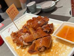 -先记烧鹅王·本地粤菜(福永店)