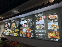 -元鼎宝驴香·全驴宴(江宁店)