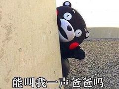 -西单翅酷(西单店)