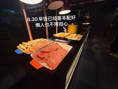 -苏州观前平江CitiGO欢阁酒店