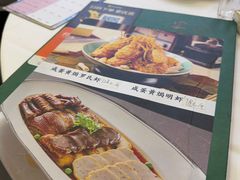 -粤盛海鲜平价店(洛溪食街店)