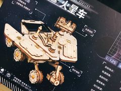 -PAWTOY爪e玩偶店(天兴罗斯福店)