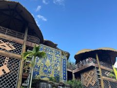 -海南槟榔谷黎苗文化旅游区