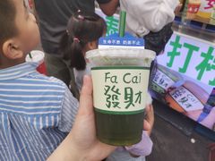 -大学城夜市大排档(凤栖路店)