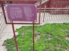 -揭阳学宫(榕城区)