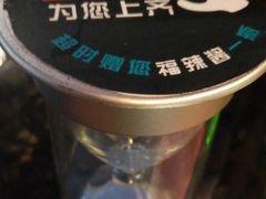 -王家渡火锅店(棕榈泉店)