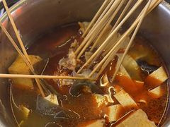 -老何太太鹤岗小串·团建聚餐(龙华店)