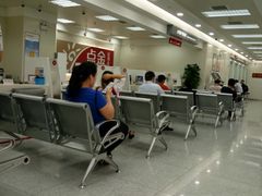 -招商银行(北京常营支行)