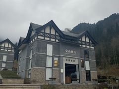 -太阳湾风景区