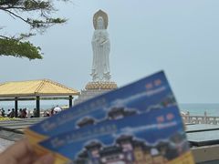 -三亚南山文化旅游区