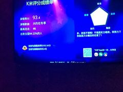 -歌友汇KTV(大悦城11层店)