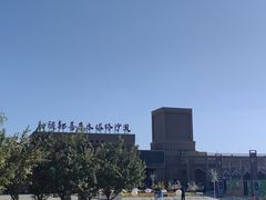 -库木塔格沙漠
